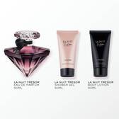 LA NUIT TRESOR EAU DE PARFUM 100ML - LIMITIRANO IZDANJE ZA MAJČIN DAN