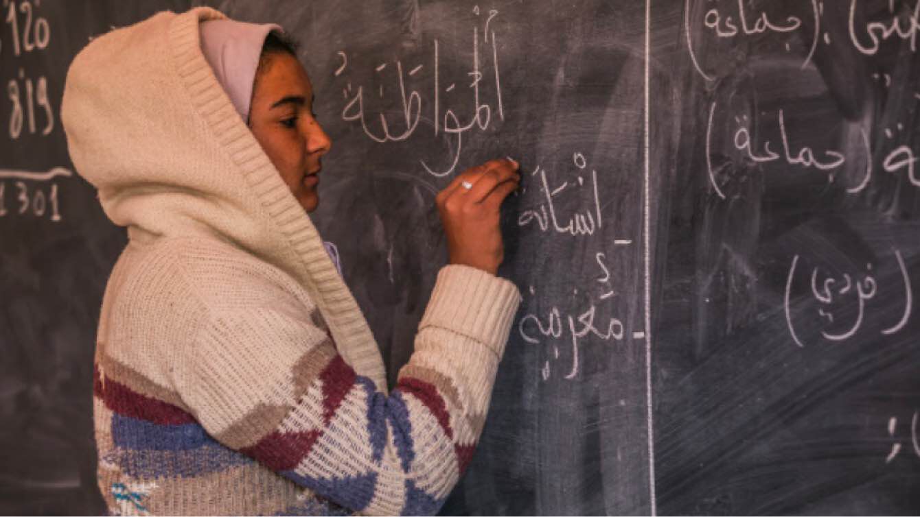 WRITE HER FUTURE IN MOROCCO